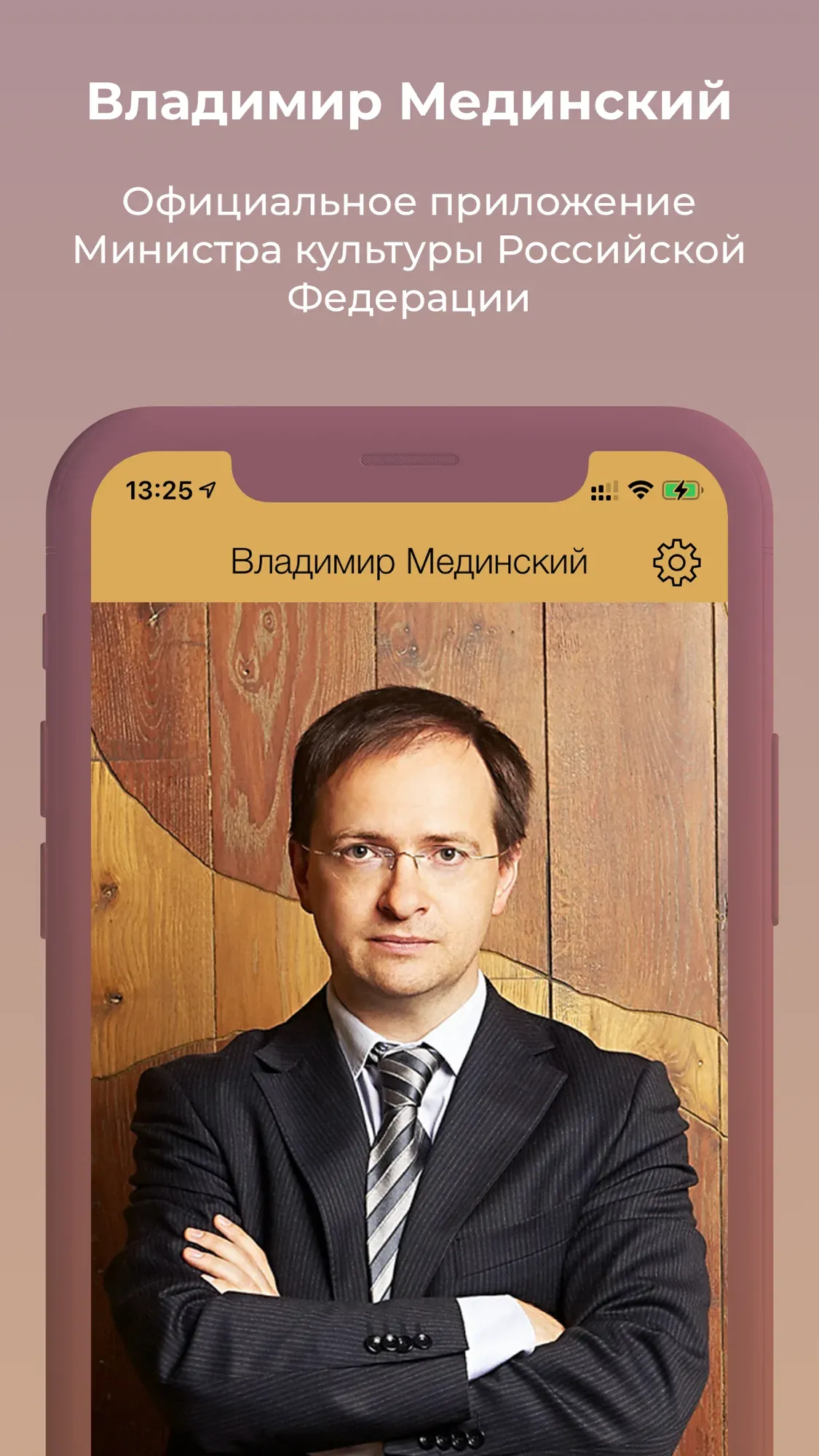 Коллекция книг
