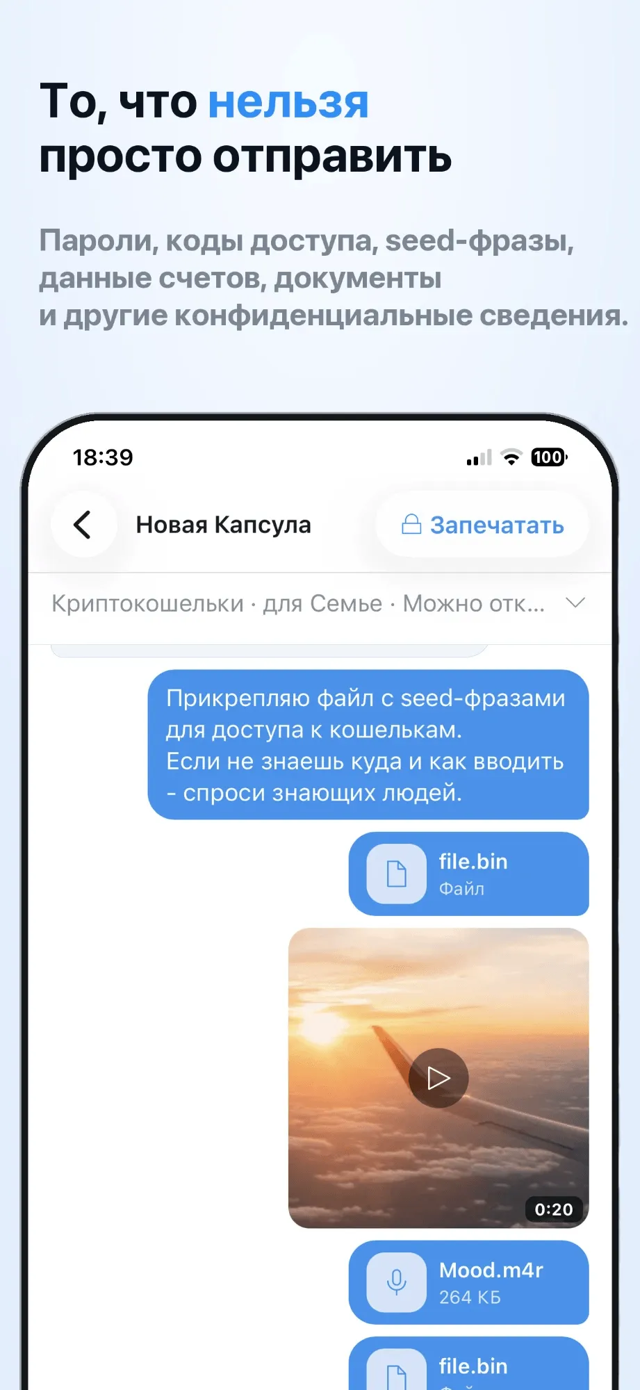 Позаботьтесь сегодня о том, что понадобится потом