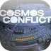 Cosmos Conflict — Then