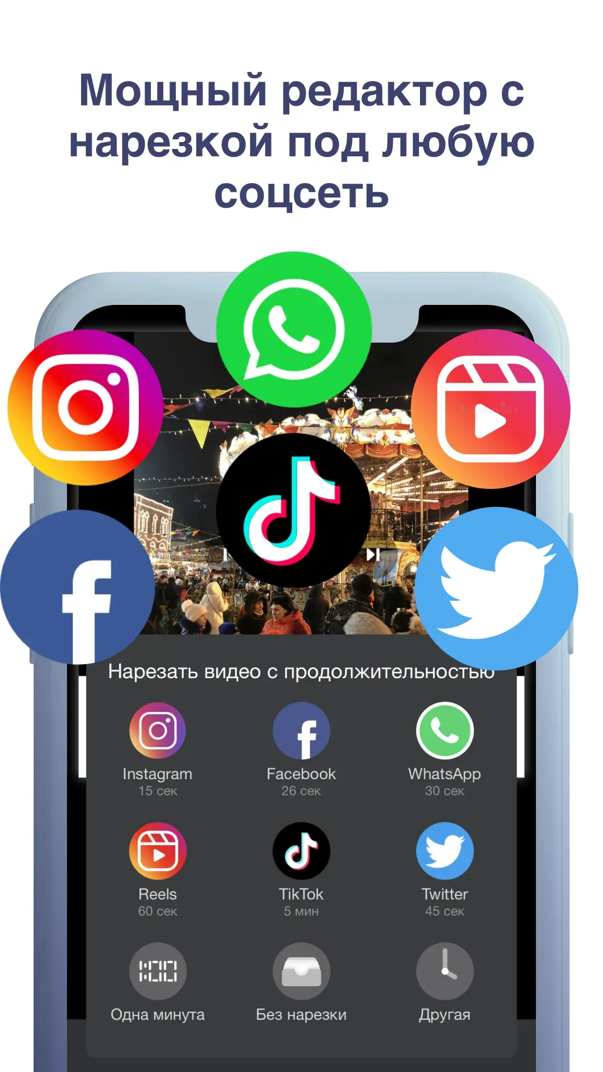 publishare_s4_title