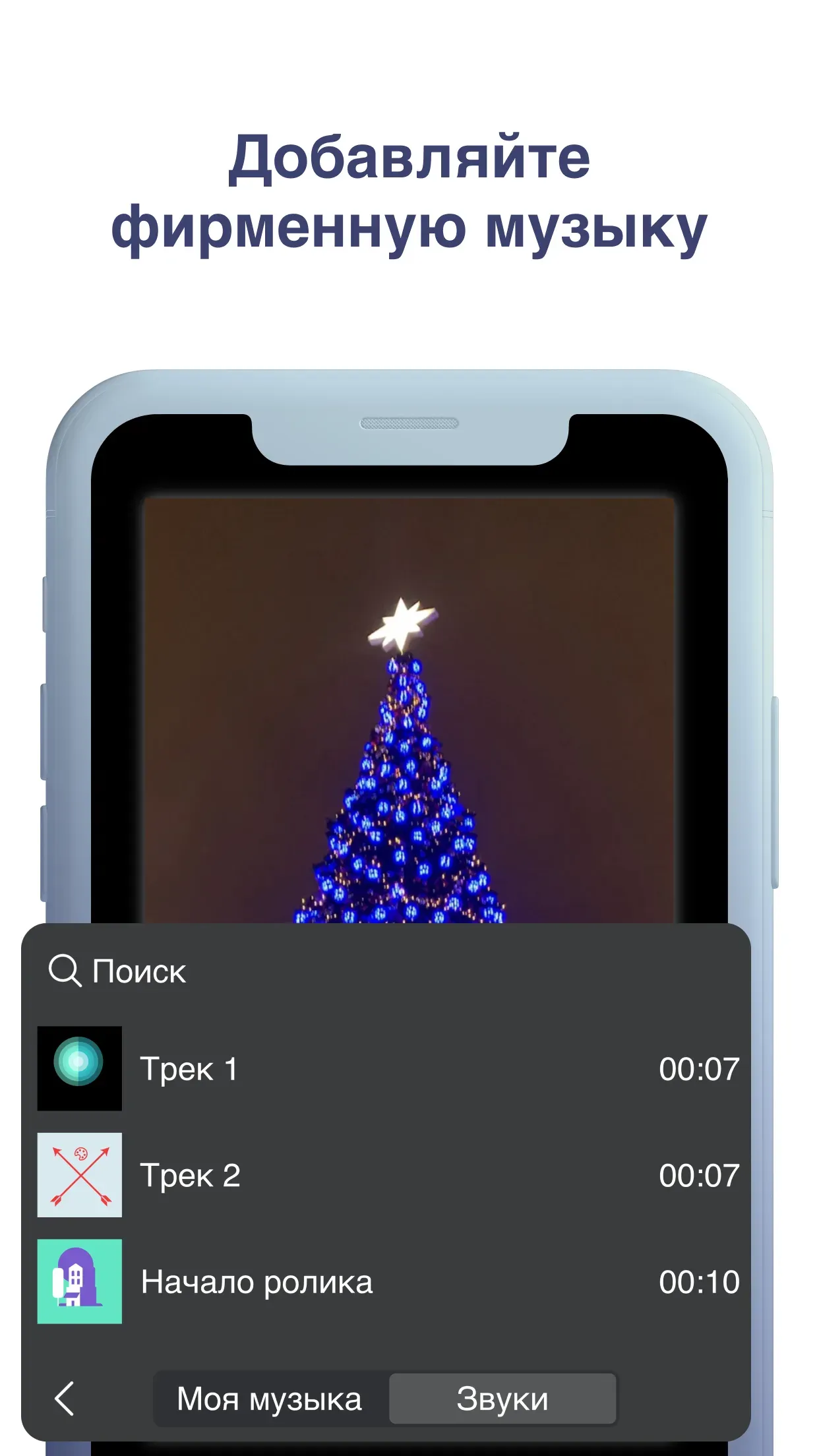 publishare_s3_title