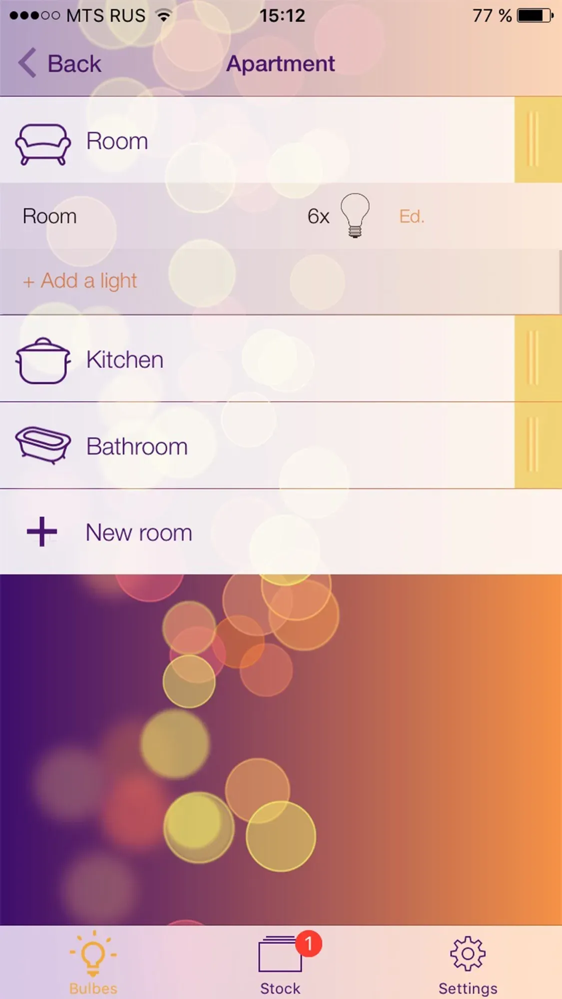 A catalogue of light, room by room